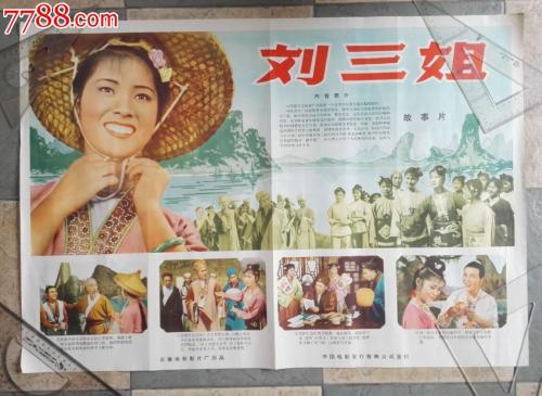 哪里可以做假文化保护责任工程师/证书